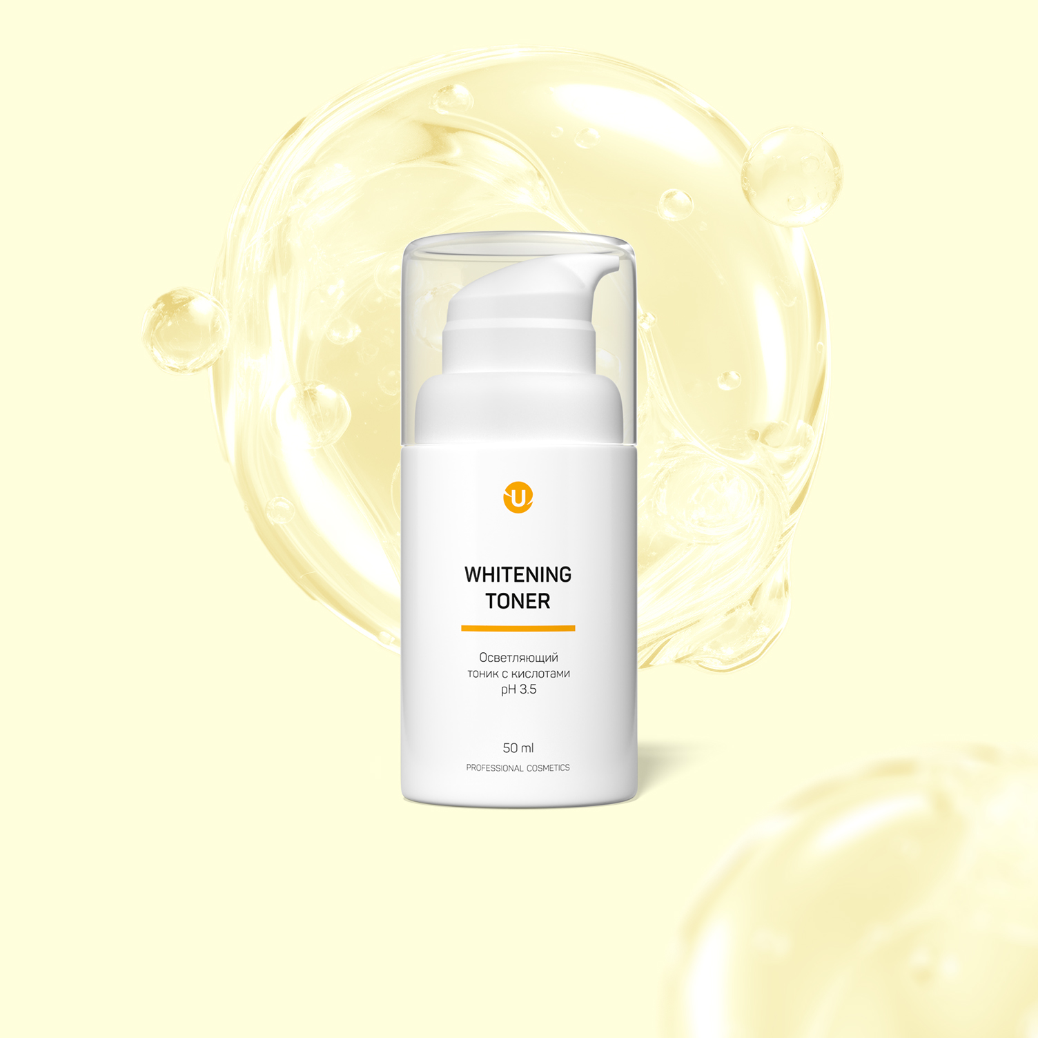 Basetoner50фон